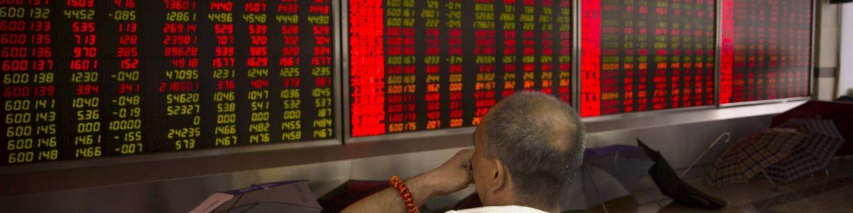 سهام آسیا اقیانوسیه افت کردند